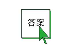 使用環(huán)鏈電動葫蘆溫度太高怎么辦？