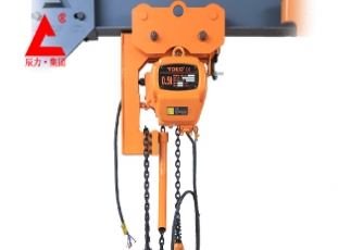 0.5t電動葫蘆