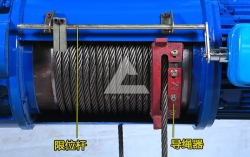 2t鋼絲繩電動葫蘆導繩器安裝