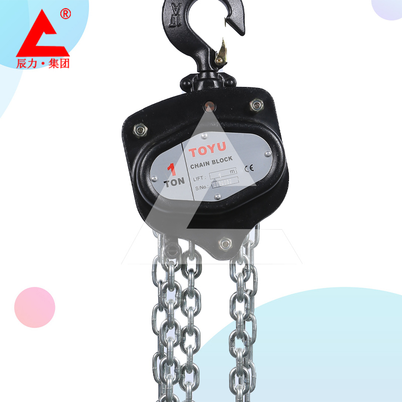 手拉葫蘆