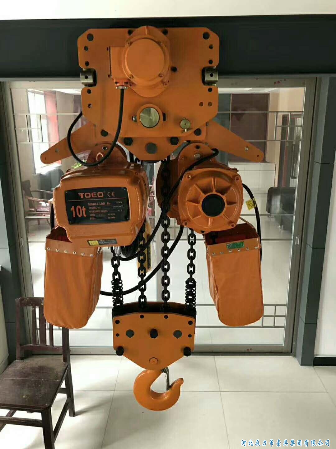 電動葫蘆