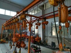 辰力起重葫蘆車間|電動葫蘆圖片|打包好的電動葫蘆即將發(fā)貨