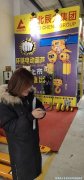 環(huán)鏈電動葫蘆各部件及功能?
