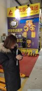 環(huán)鏈電動葫蘆組成部分及性能要求
