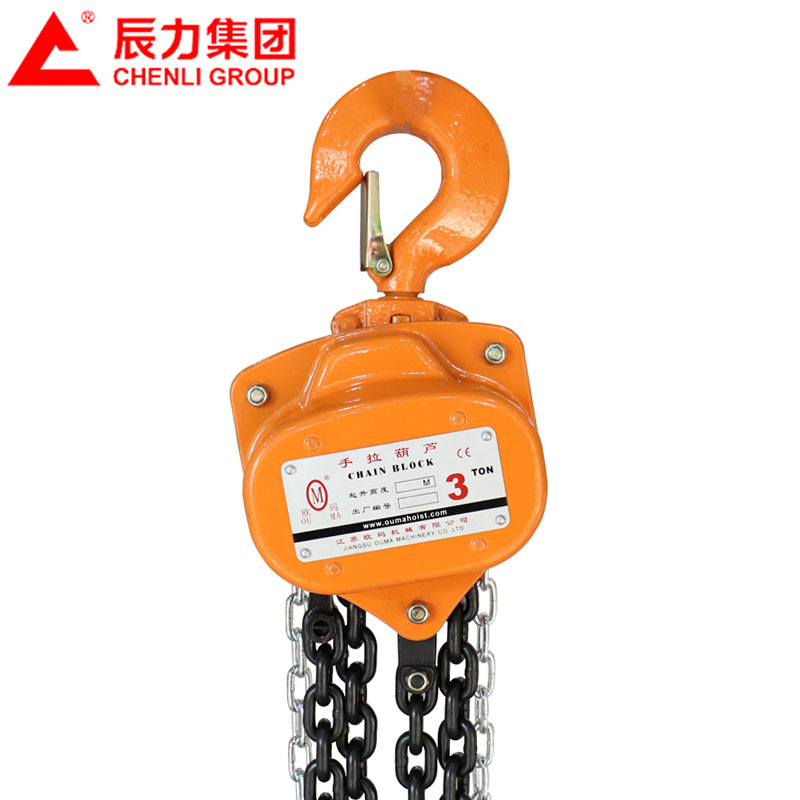手拉葫蘆為什么要叫手拉葫蘆呢？